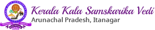 KKSV Itanagar